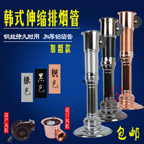 Korean barbecue exhaust pipe Commercial stainless steel aluminum foil hose exhaust hood exhaust pipe Thick barbecue exhaust machine