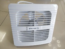 Golden Ling 8 inch square bathroom ventilation ventilation exhaust fan glass hole 18cm 15W APC20-3-2