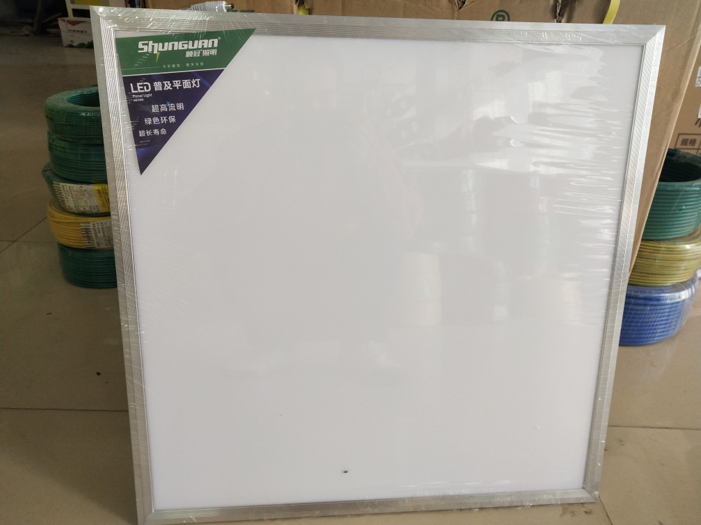Pro-crown LED pervasive flat light ultra-thin side luminous grid ceiling aluminium buckle plate flat lamp 60 * 60 42W