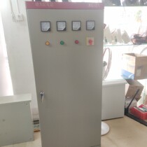 Distribution box power box control electric box custom XL-21 power box Huizhou River source Shenzhen Dongguan