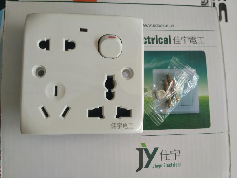 Songkai Jiayu Electromechanical Socket Switch One Switch with 2 3 3 socket 8 - hole socket multiple plug