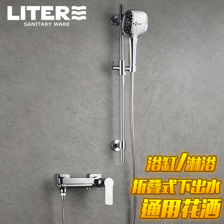 Full copper hot and cold folding lower water outflow bathtub tap hanging wall type water mixing valve shower switch cylinder edge shower faucet
