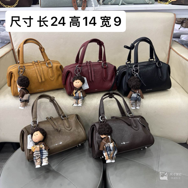 2026 New Fashion Versatile Shoulder Crossbody Bag for Women with a High-End Feel 7813 Niche Design Handbag 2026 New Fashion Versatile Shoulder Crossbody Bag for Women with a High-End Feel 7813 Niche Design Handbag