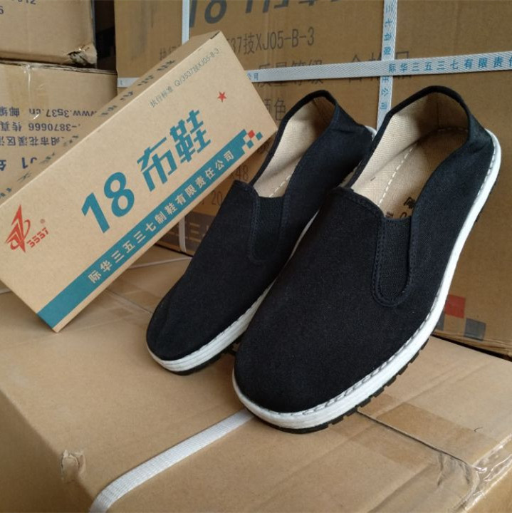 3537 rubber shoes, men's and women's flat shoes, black cloth shoes, labor insurance shoes for migrant workers, old Beijing thousand-layer bottom deodorant sneakers