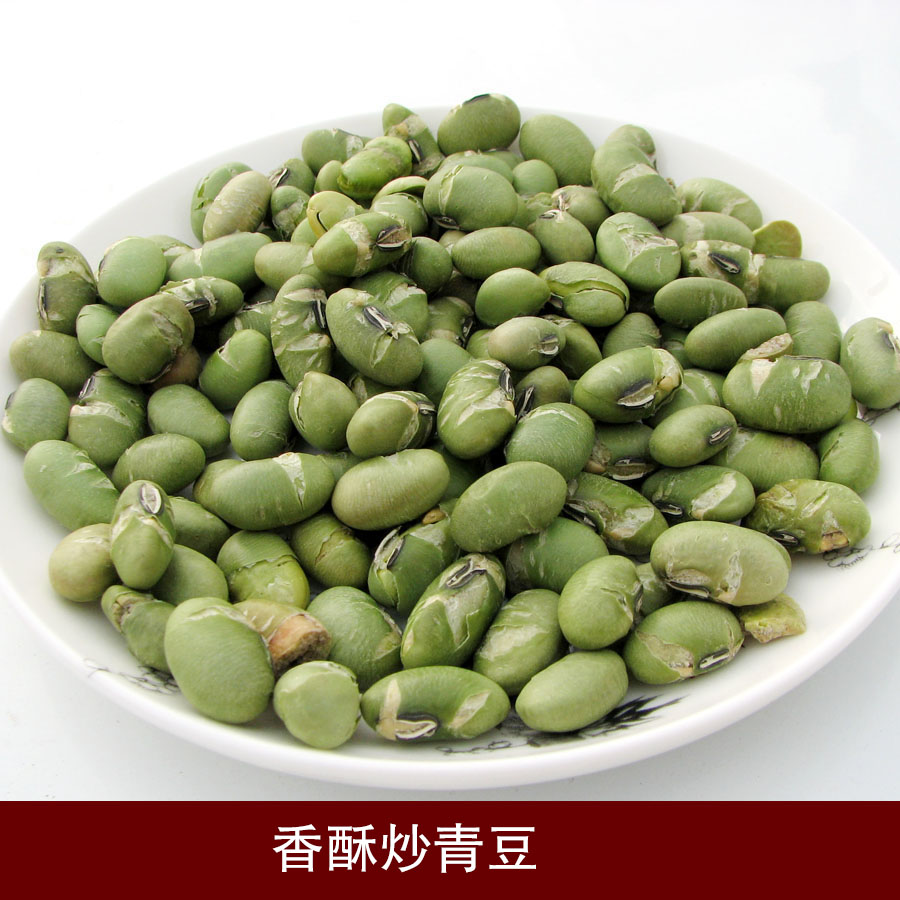 Farmhouse dried fried green beans 500g fried soybean dry fried and crisp original flavor cooked silkworm bean fried pea casual fried stock snacks