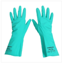Inventory flush SPERIAN BUTADILATION anti-chemical glove HON 2094831