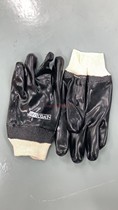 Short black glossy PVC gloves (lostings cotton wool inner lining) greaterproof anti-slip protection