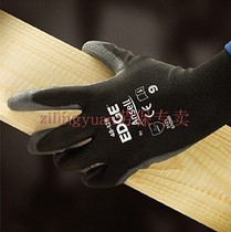 Anthill Ansell 48-125 48-126 gloves PU coated protective dip gel abrasion resistant operating gloves