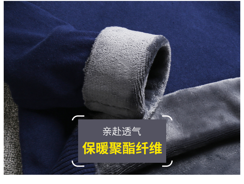 Cộng thêm áo len nhung dày cho nam áo len hai dây giả cổ áo Hàn Quốc đôi nam nữ mùa thu và mùa đông áo len cổ lọ áo len cardigan nam