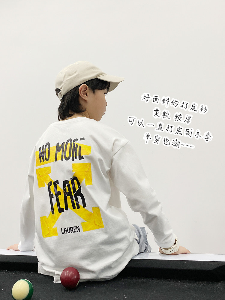 Boys long-sleeved T-shirt Pure cotton spring children's white base shirt Children's spring and autumn primary school students Korean version of the boy tide