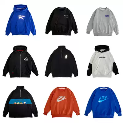 2021 autumn clothes New middle boy boy clothes spring and autumn children loose sports hooded coat Korean tide primary school students