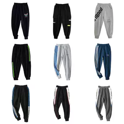 Boys' sports pants spring and autumn children's pants in the big children's casual trousers autumn loose Korean reflective pants tide