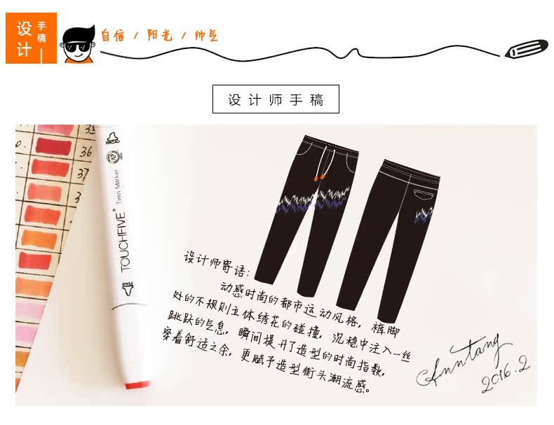 Pantalon garcon LAURENPRINCE - Ref 2054811 Image 10