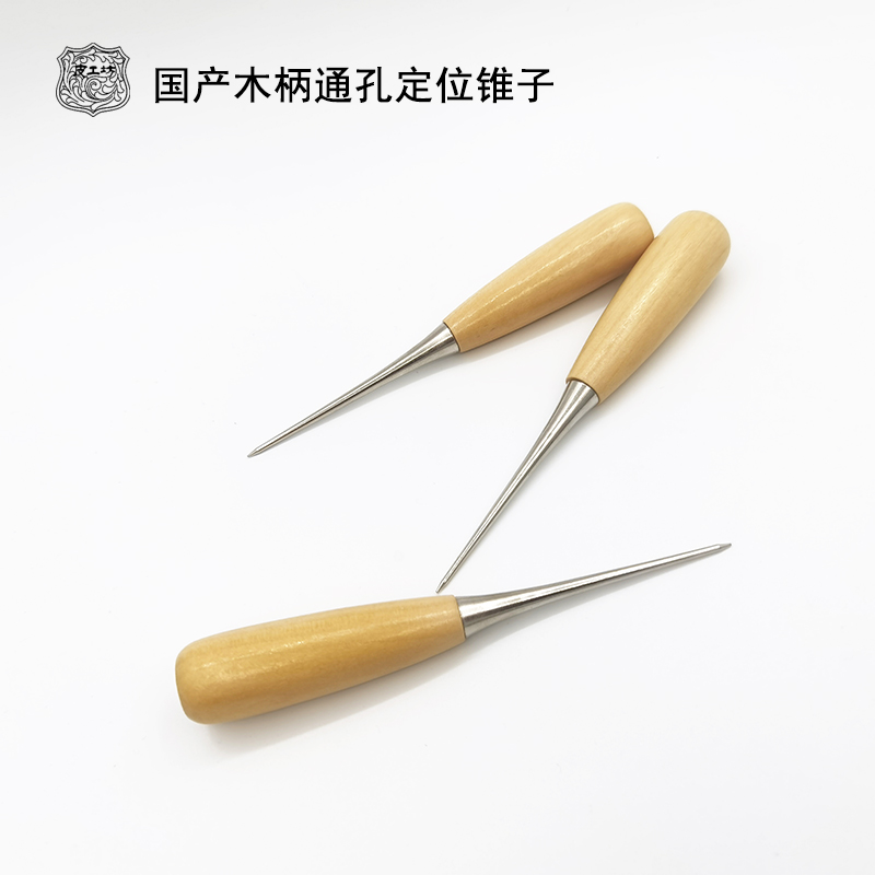 Wood Handle Professional through hole cone Cone Scribe marking cone DIY sewing leather art leather punching Beijing leather workshop