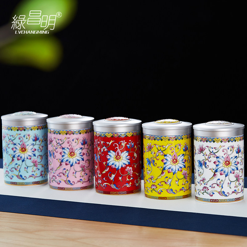 Green Changming enamel color tea pot small household storage tank Pu'er tea box sealed portable ceramic tea pot