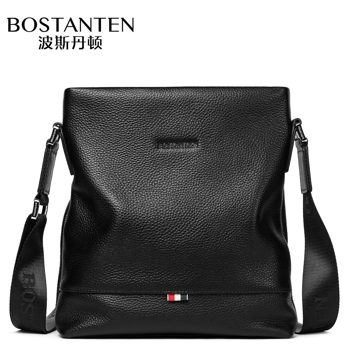 Bostenton's new men's shoulder bag leather messenger bag men's vertical leather men's bag business casual small bag