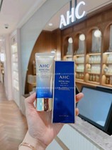 Новый AHC vitriolic south-Korea vitriolic multiple protection flawless BB cream изоляция