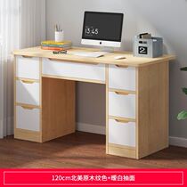Office desk single desk with drawer small work table printer computer desktop table
