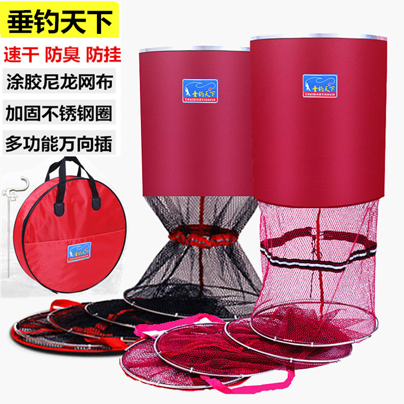 Luia Fish Protection Black Pit Special Fishing Fish Family Great New High-end Superior Fish Bag Wild Fishing Fly Kowtow Net For Fun