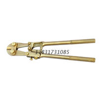 Anti-explosion wire cut pliers copper wire cut cable cut without spark copper tool