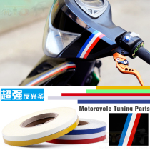 Motorcycle sticker reflective strip Pedal electric car sticker film Ghost fire luminous personality modification decal body fluorescence