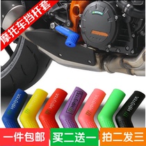 Motorcycle modification accessories Shift rubber gear cover Shoe protection rubber gear protection cover Shift lever pad gear shoe cover