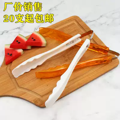 BBQ clip food clip bread West spot clip food clip food clip food clip grill clip