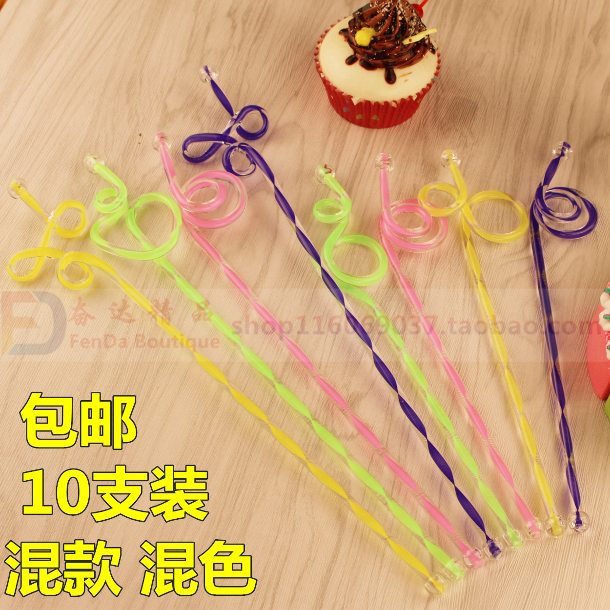 Mixing Rod Acrylic Bars Bars Tie Juice Bars Spiral Bars 10 repeatedly used