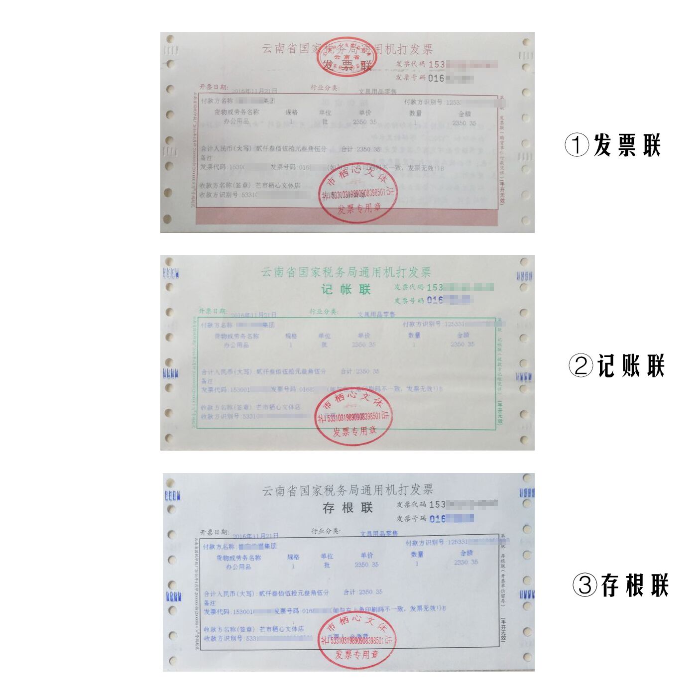 Authentic Molten Moteng thi đấu bóng chuyền nam thi bóng chuyền tiêu chuẩn chung giá lưới bóng chuyền hơi	