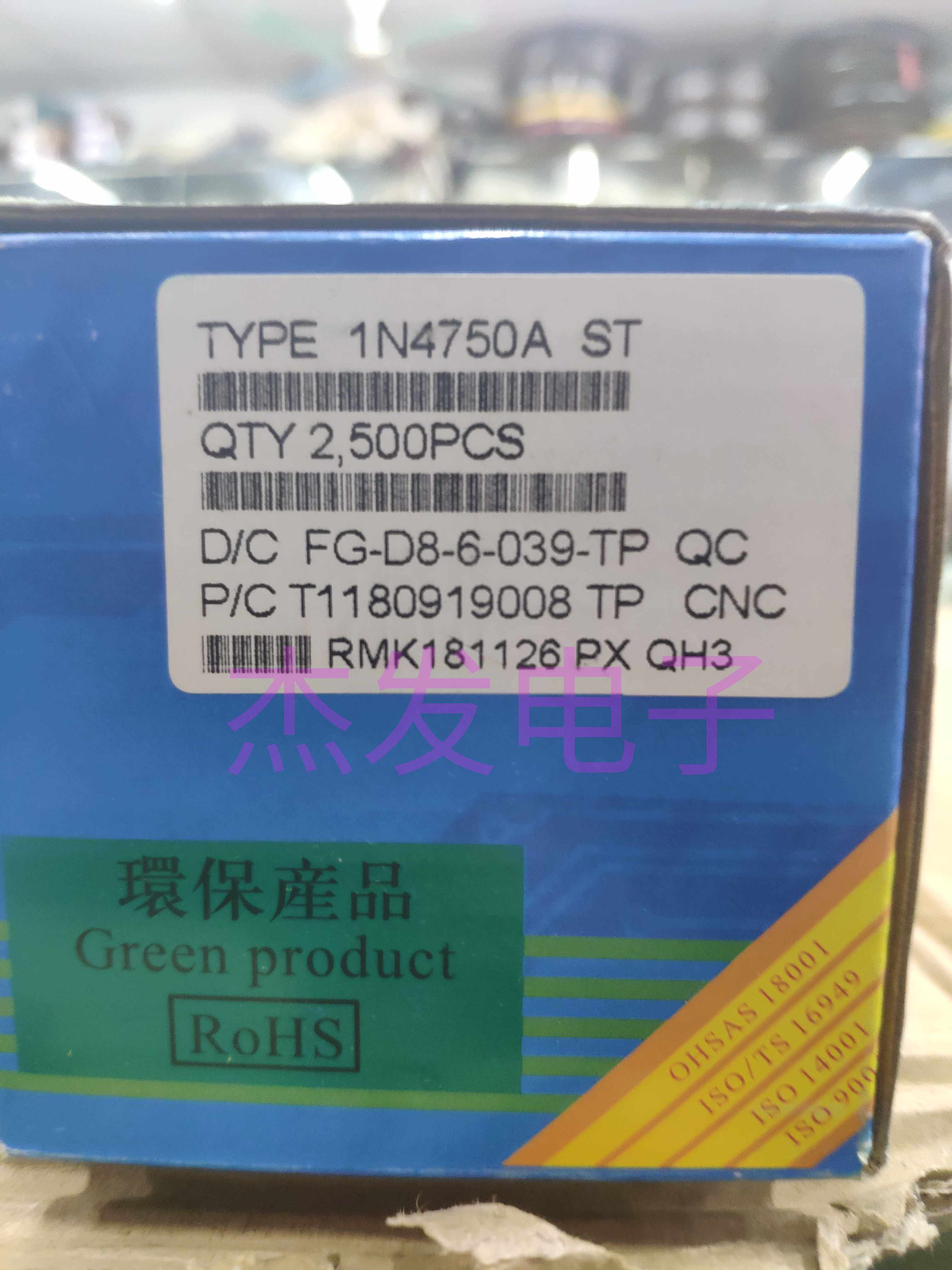 1W in-line regulator diode ST 1N4750A 27V IN4750A DO-41