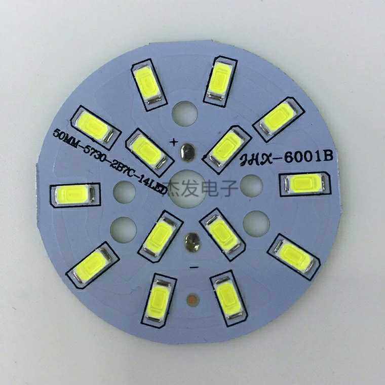 JHX-6001B Light board 50MM-5730-2B7C-14LED SMD aluminum substrate 7W