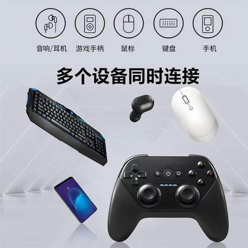 Bluetooth Adapter 5.4 Driver-Free USB Module Wireless Headset Mouse Audio Desktop Computer Bluetooth Receiver