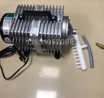 Cheering Machine Commercial Roast Duck Roast Goose Roast Chicken Air Compressor Cheering Pump Blow Machine Fish Pond Oxygenation Pump Cheering Machine