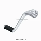 Dukadi 899 959 1299S 1199 применим к сдвигу педальной полосы на переключателе к сдвигу