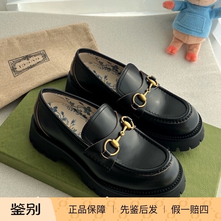Gucci Horsebit Bee Leather Loafers for Women in Stock