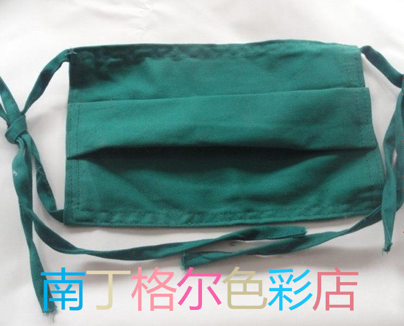 Tenue infirmière - Ref 1862112 Image 6