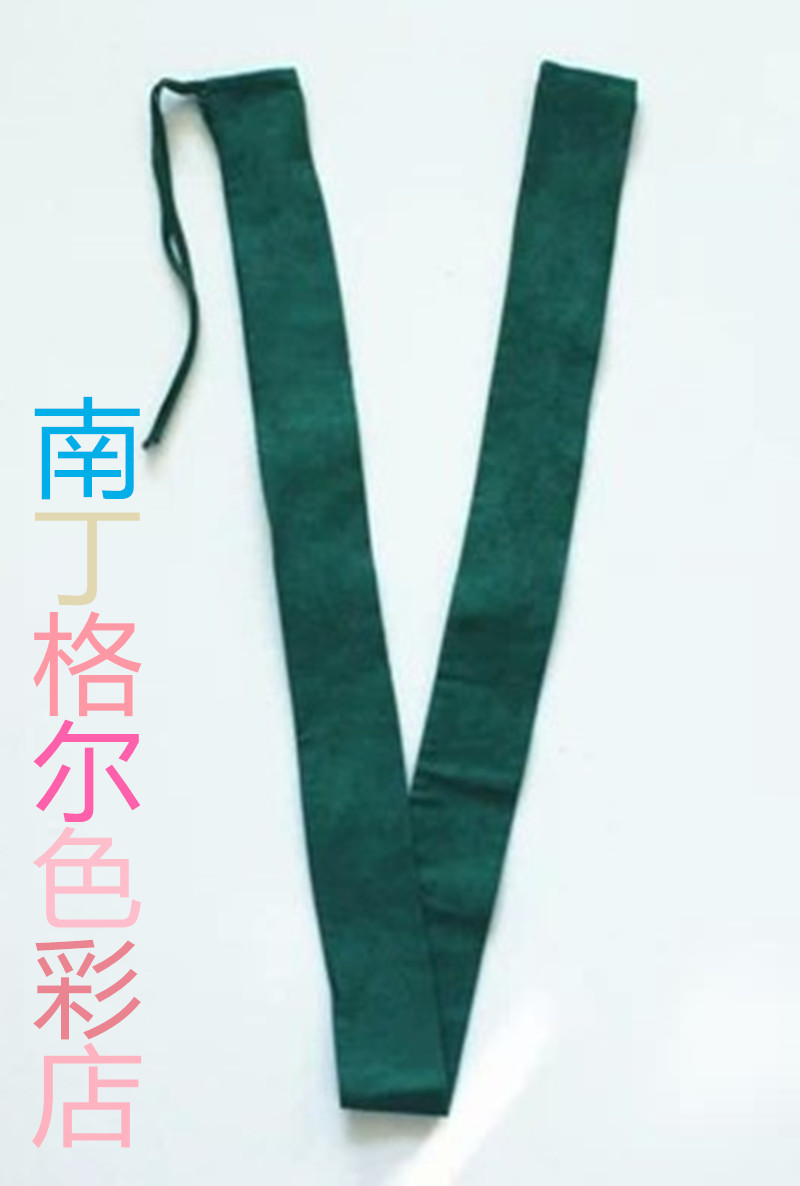 Uniforme infirmière - Ref 1865662 Image 8