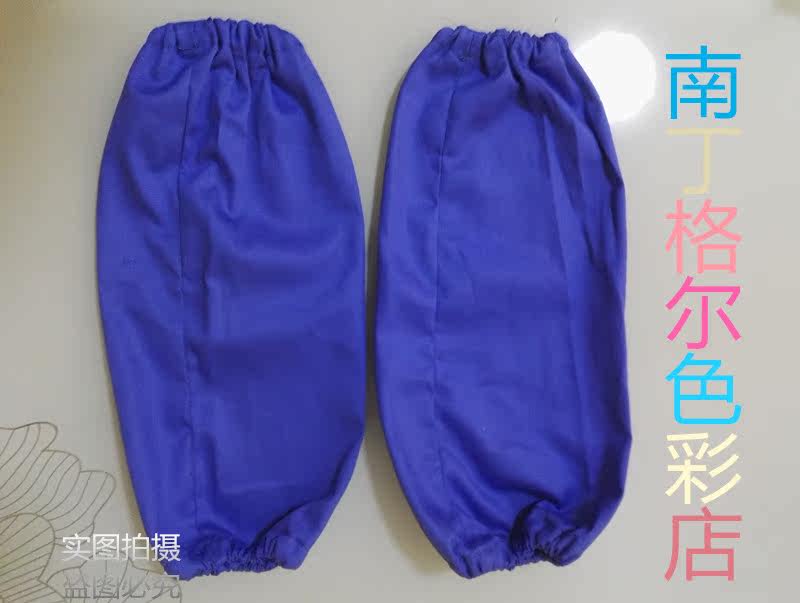 Uniforme infirmière - Ref 1859223 Image 5