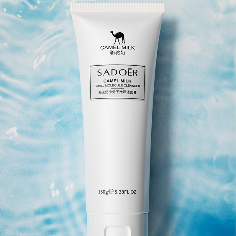 【上朵】骆驼奶小分子洗面奶150g*2