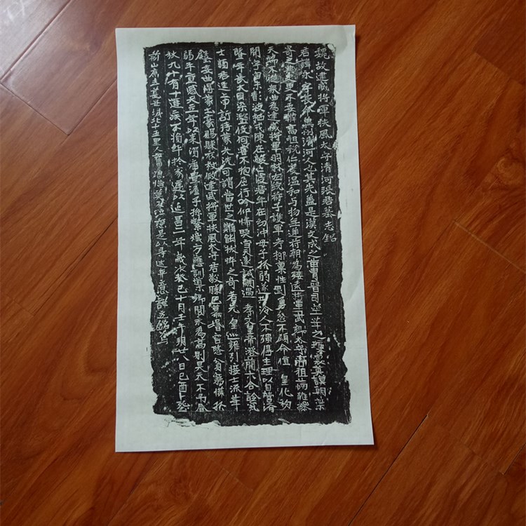 North Wei Zhang Yongtomu Zhiyuan Stone Tuo sheet near Tuo whole Xuan paper original inch Art Microspray