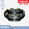 Товары от 永远有多远021