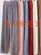 Fairy Warm Pants Coral Fleece Home Thermal Pants Autumn and Winter Lazy Pants Straight Casual Pants Women's Outerwear Sleep Pants Trendy
