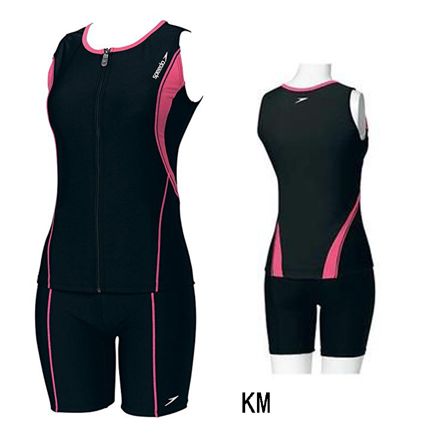 Maillot de bain pour femme - Ref 3031397 Image 3