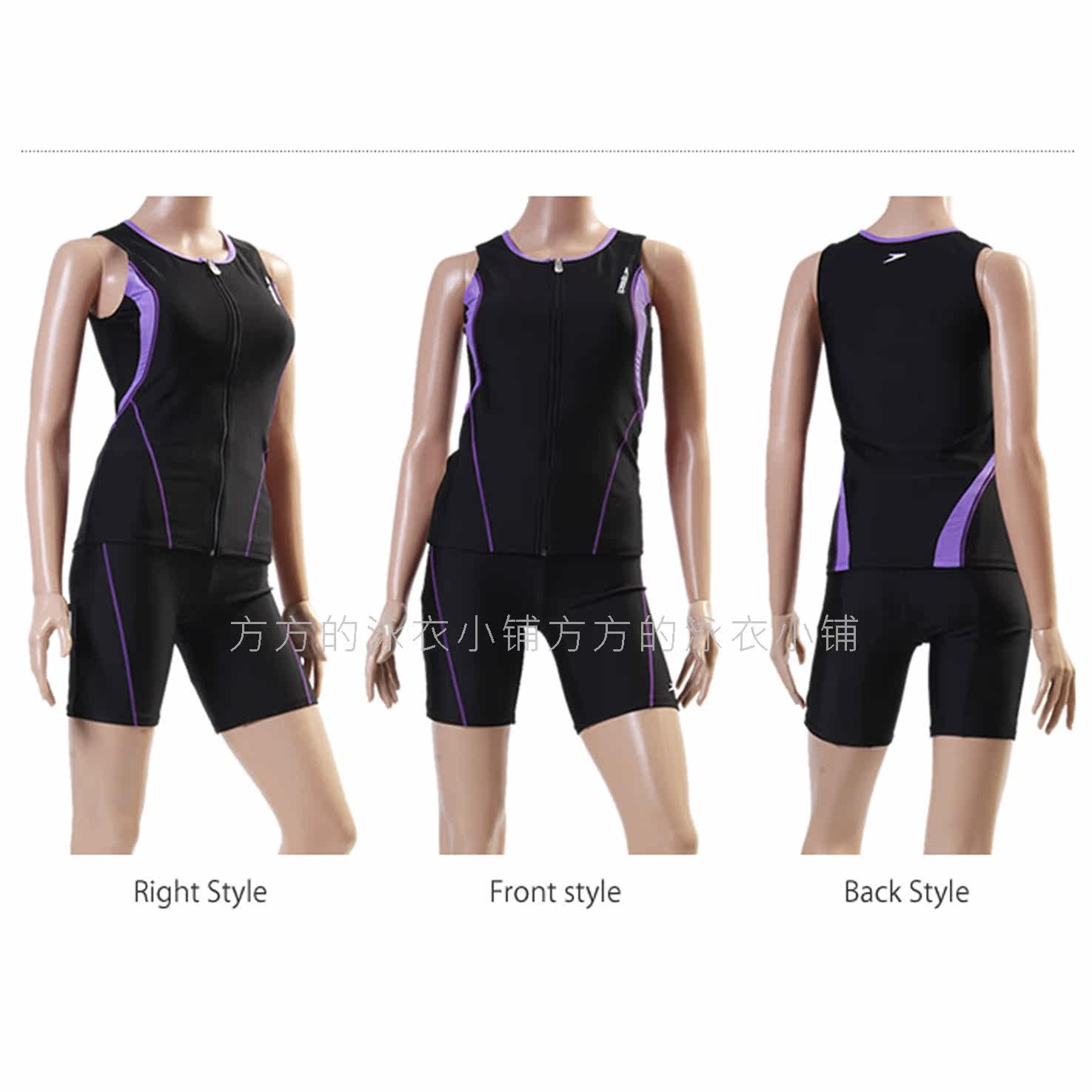 Maillot de bain pour femme - Ref 3031397 Image 4