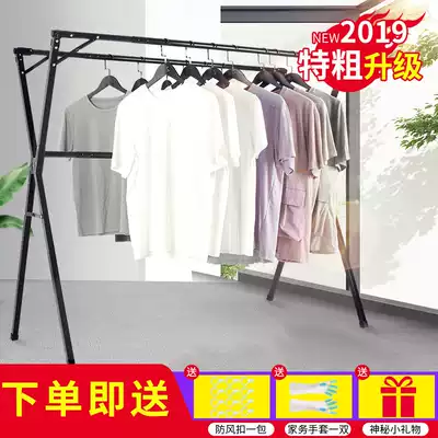 Stainless steel drying rack floor-to-ceiling folding indoor telescopic double-pole Clothes Clothes Clothes balcony home cool drying hangers