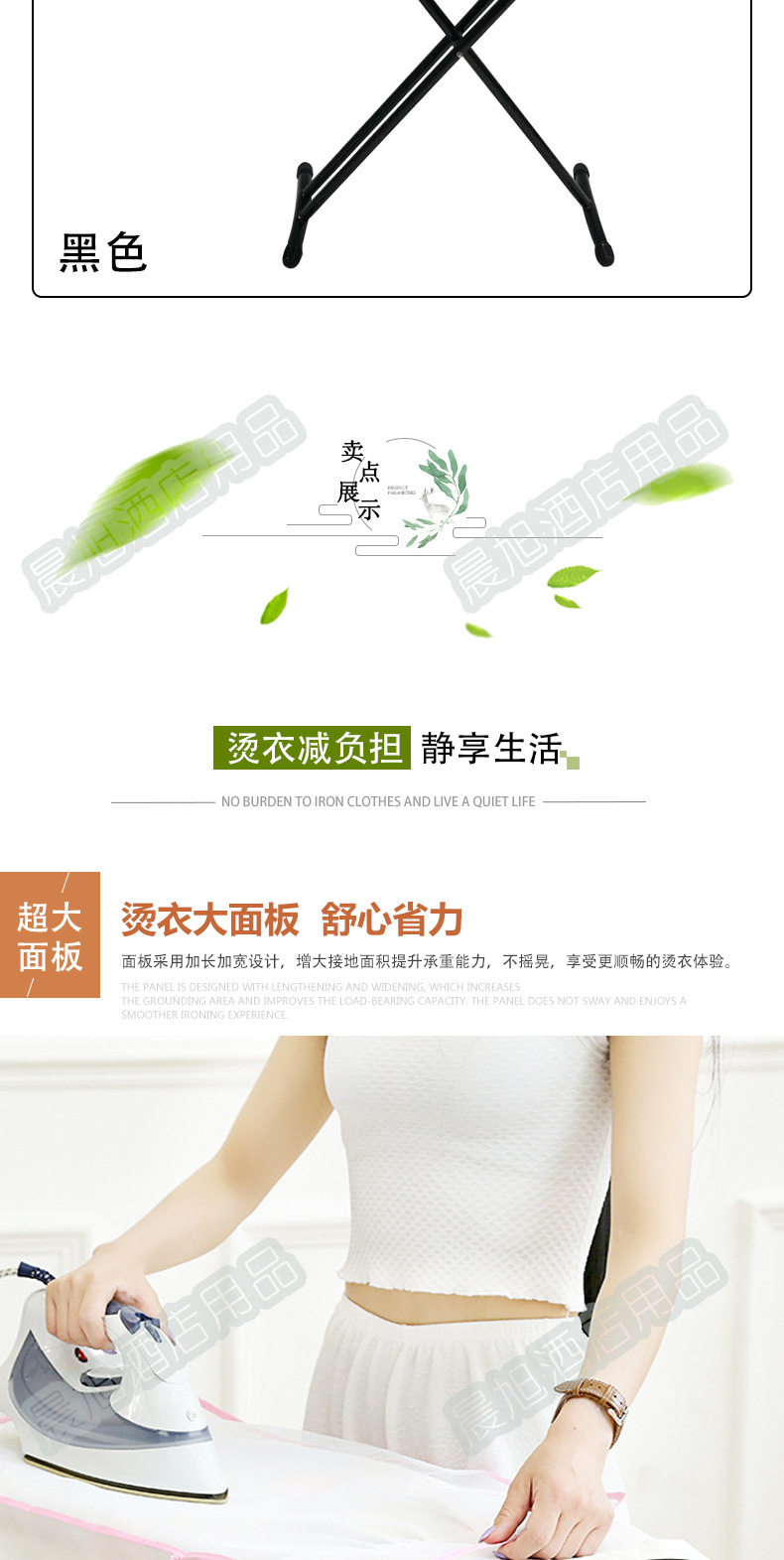 WeChat Picture_20210608114426