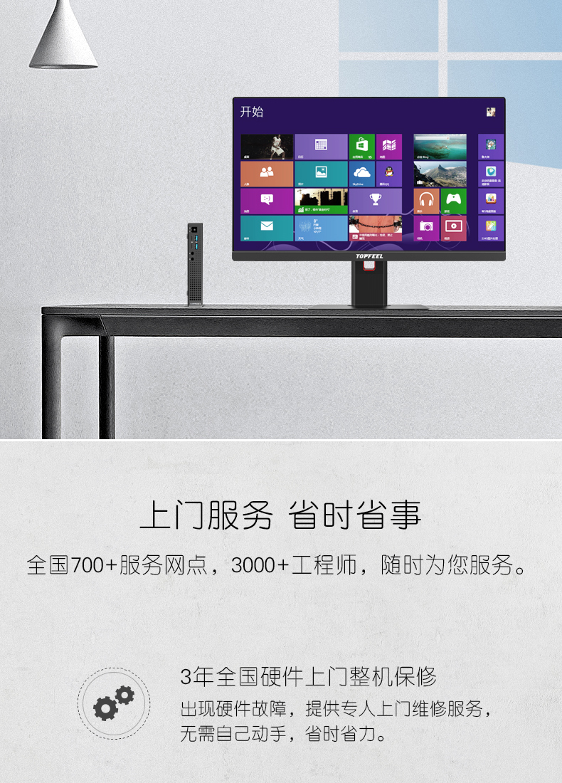 极夜官方网站图片