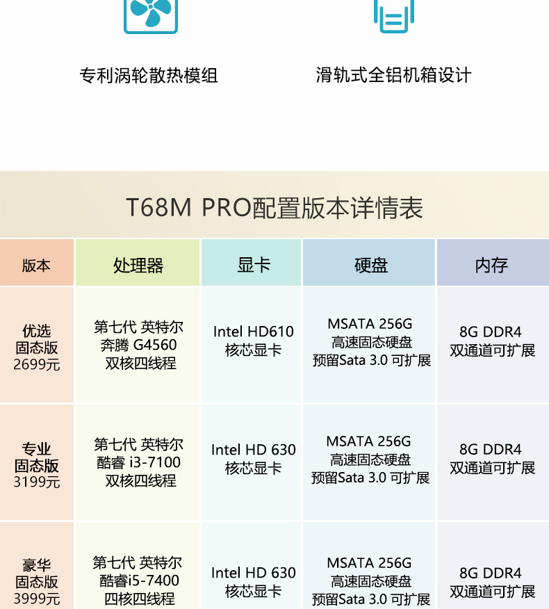 极夜官方网站图片