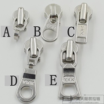 YKK3 Number of metal zipped accessories: No. 3 white bronze color zipped head: No. 3 metal zipped special pull-head