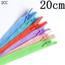 Japan YKK2 silk edge invisible zipper spring and autumn season skirt zipper short skirt closed zipper 20cm